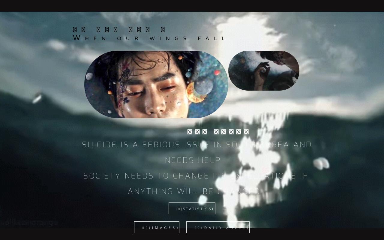 Carrd profile picture for @suicides